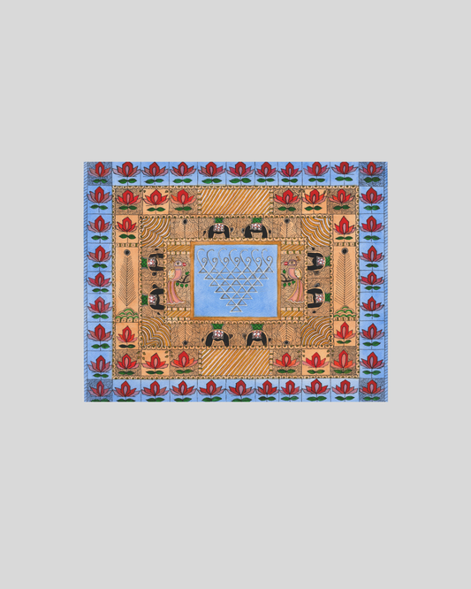 Sri Yantra Madhubani Wall Art Printable | Indian Folk Art Digital Download