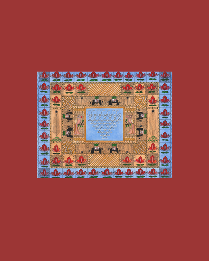 Sri Yantra Madhubani Wall Art Printable | Indian Folk Art Digital Download
