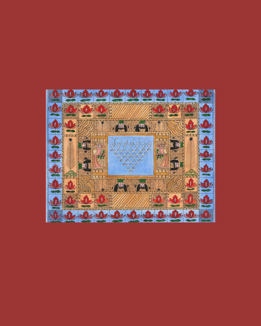 Sri Yantra Madhubani Wall Art Printable | Indian Folk Art Digital Download