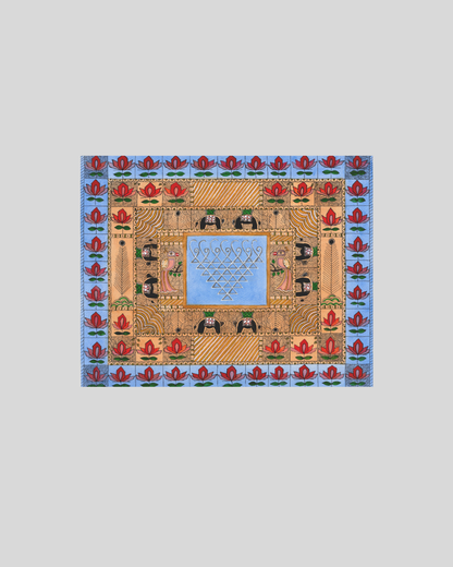 Sri Yantra Madhubani Wall Art Printable | Indian Folk Art Digital Download