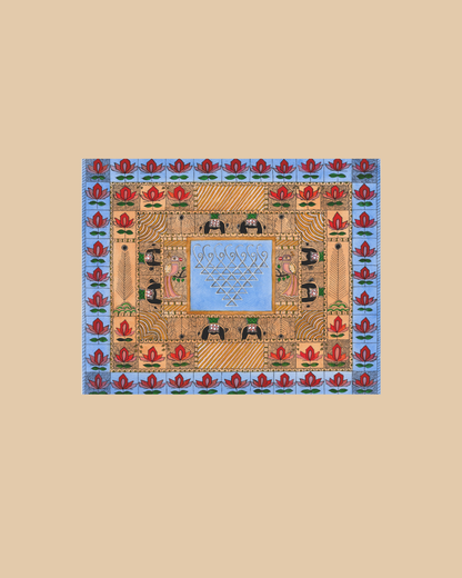 Sri Yantra Madhubani Wall Art Printable | Indian Folk Art Digital Download