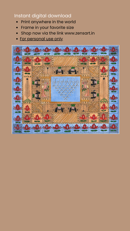 Sri Yantra Madhubani Wall Art Printable | Indian Folk Art Digital Download